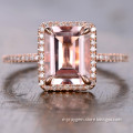 7x9mm Emerald Cut Morganite and Diamond Engagement Ring 14k Rose gold Halo Stacking Band